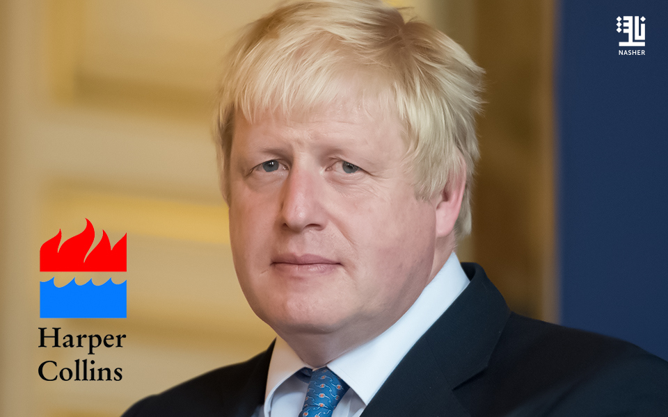 Pandemic and Politics: Boris Johnson’s Memoir with HarperCollins