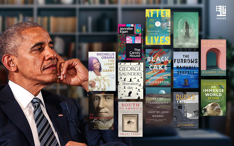 Obama’s 2022 Reading List: Michelle’s Memoir Makes the Cut
