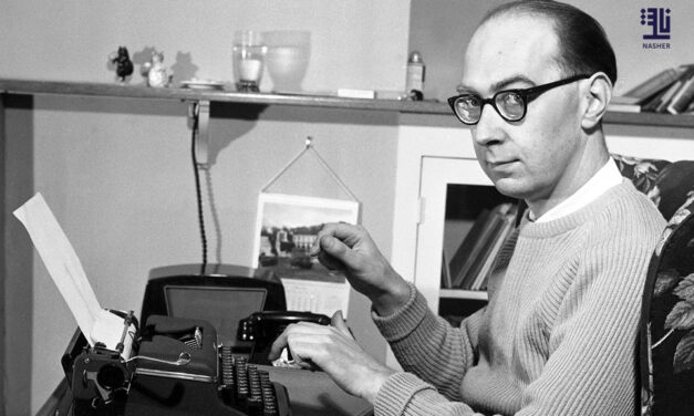 Philip Larkin’s letters to be auctioned