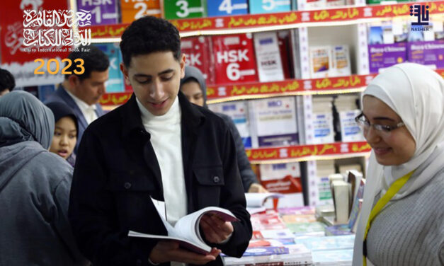 Les livres chinois gagnent en popularité au salon du livre du Caire.