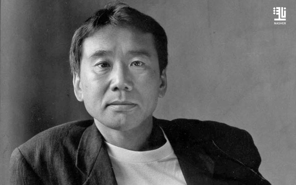 The Anticipated Return of Haruki Murakami