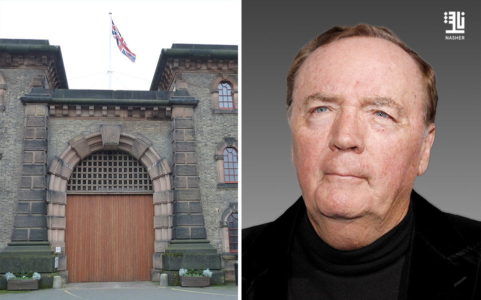 James Patterson to Address Inmates in Virtual Literary Event