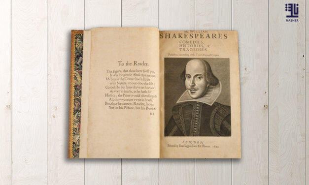 The 400th Anniversary of Shakespeare’s First Folio