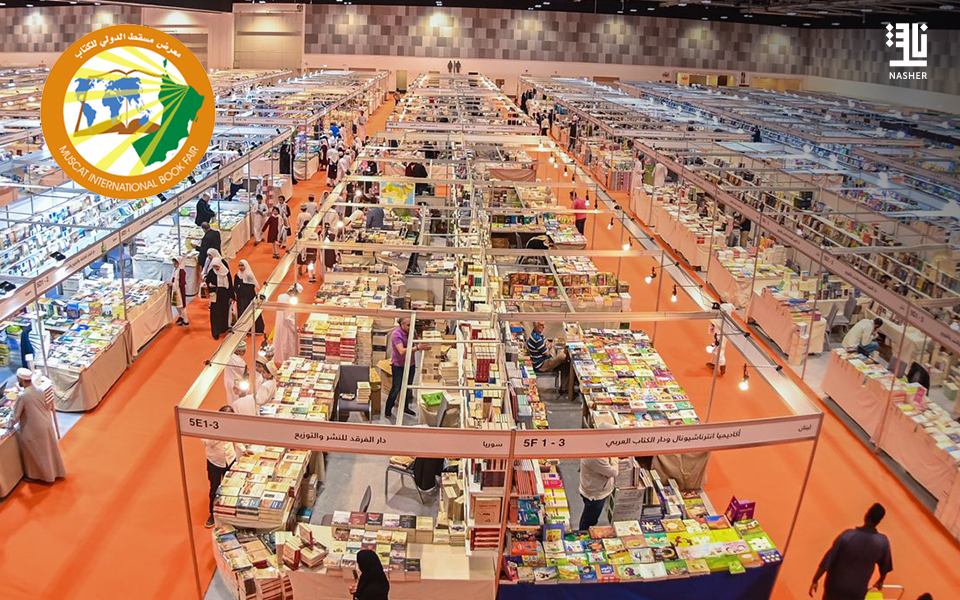 Celebrating Young Minds: Muscat’s 27th International Book Fair