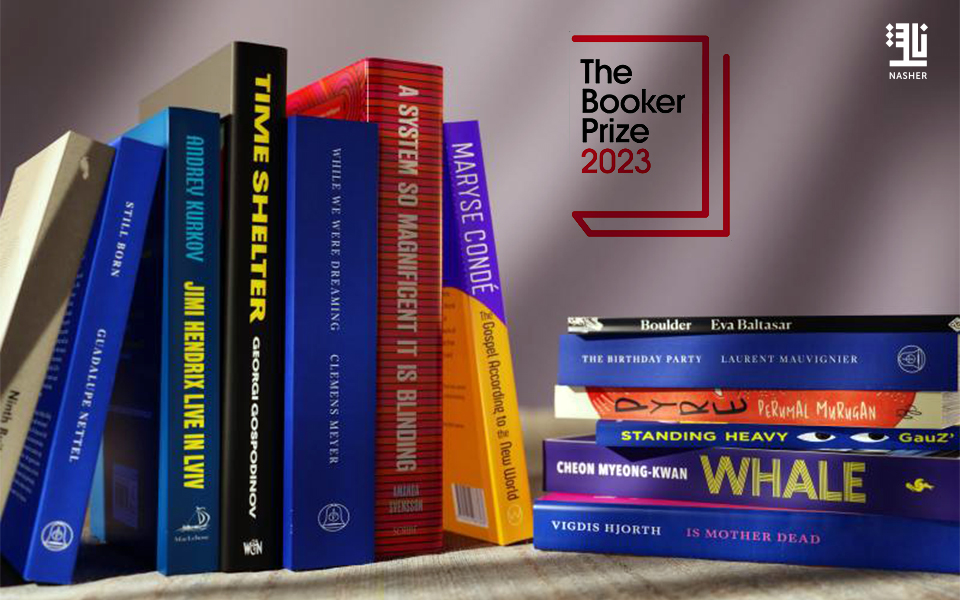 International Booker Prize 2023 Longlist Announced