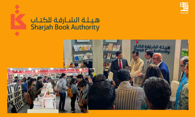 Sharjah Book Authority présente 70 ouvrages émiriens au NDWBF