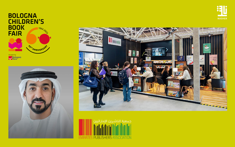 Bringing the UAE’s Rich Culture to the World:  EPA at Bologna Children’s Book Fair