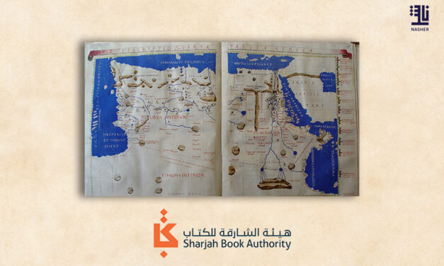 D’anciens manuscrits centenaires espagnols en route pour Sharjah