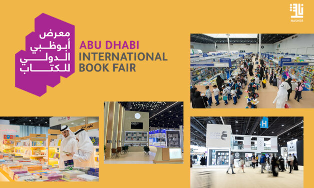 Salon du livre d’Abu Dhabi 2023: La Turquie est mise à l’honneur