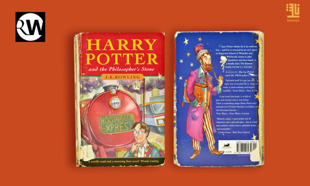 Un Livre Rare de Harry Potter Revendu pour 10,500 Livres Sterling