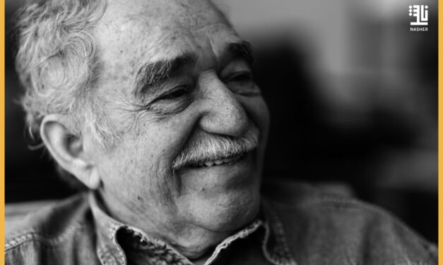 Gabriel García Márquez’s Hidden Novel Revealed