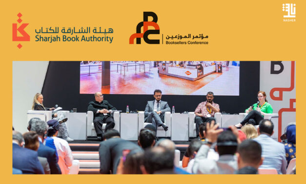 2ème Conférence internationale des libraires tenue à Sharjah