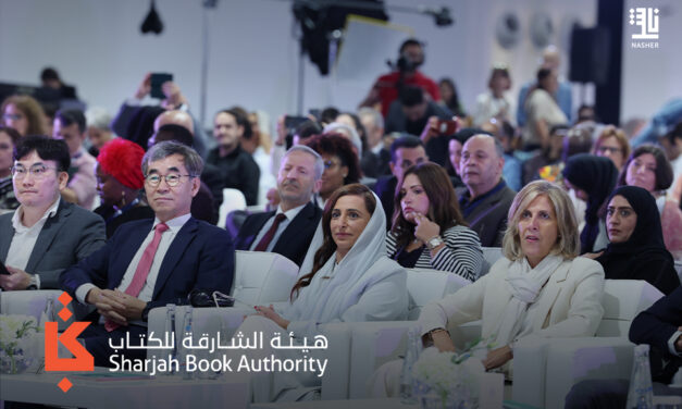 Bodour Al Qasimi: Publishers have a unique opportunity to restore faith in humanity