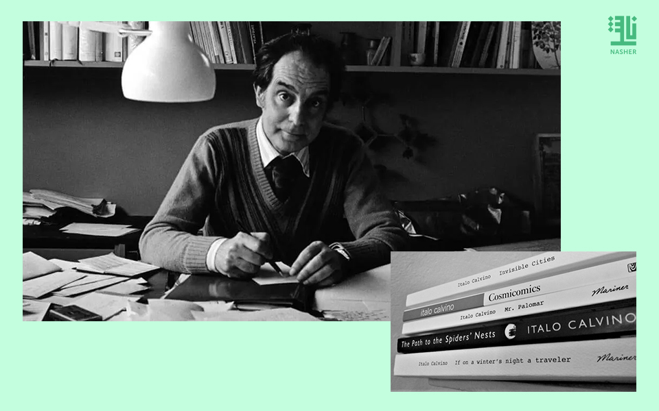 Celebrating Italo Calvino-960x600 copy