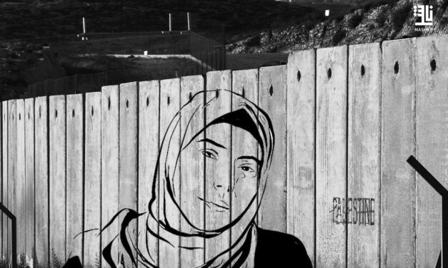 When War Haunts Voices of Palestine: Writers in the Crossfire