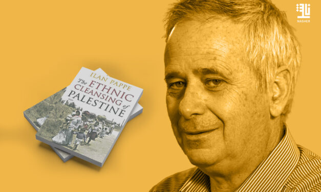 Retrait du Livre d’Ilan Pappé en Plein Conflit à Gaza