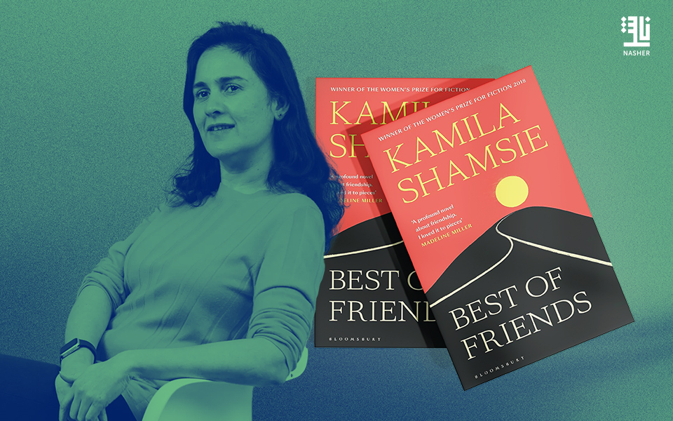 Best of Friends by Kamila Shamsie  Book Review