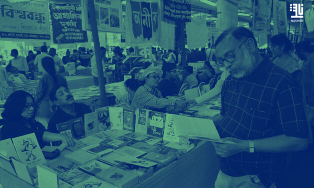 2024 Kolkata Book Fair: United Kingdom Spotlight