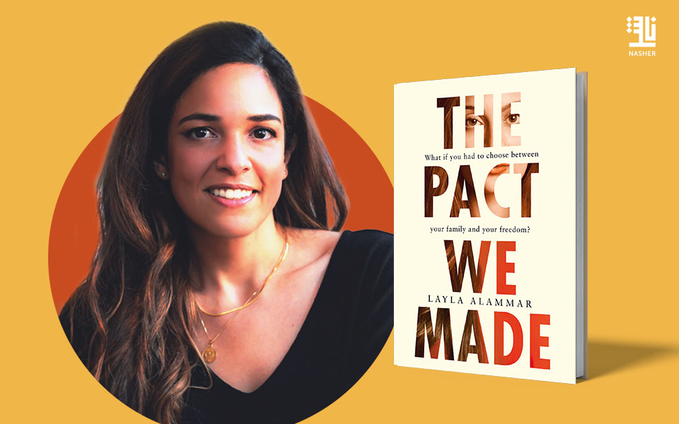 The Pact We Made by Layla AlAmmar – Book Review