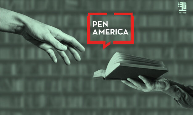 “PEN America” Documents Growth in Educational Censorship