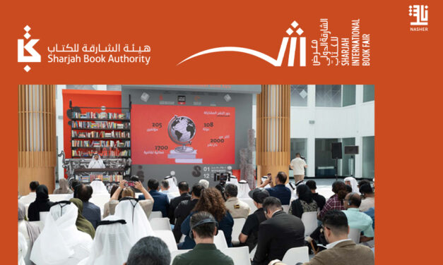 SIBF Press Conference – 2033 Publishers: We Speak Books