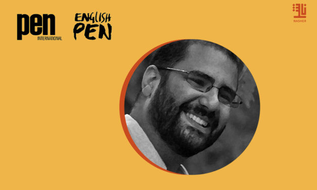 “PEN” Fights for Writer’s Freedom