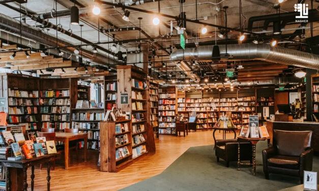 Tattered Cover Bookstore Files for Chapter 11