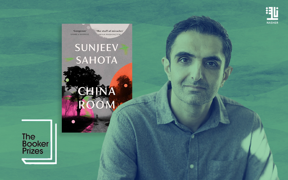 China Room by Sunjeev Sahota – Book Review