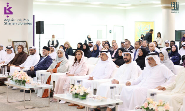 Bodour Al Qasimi Honore les Gagnants du Prix Sharjah de Littérature pour les Bibliothèques.