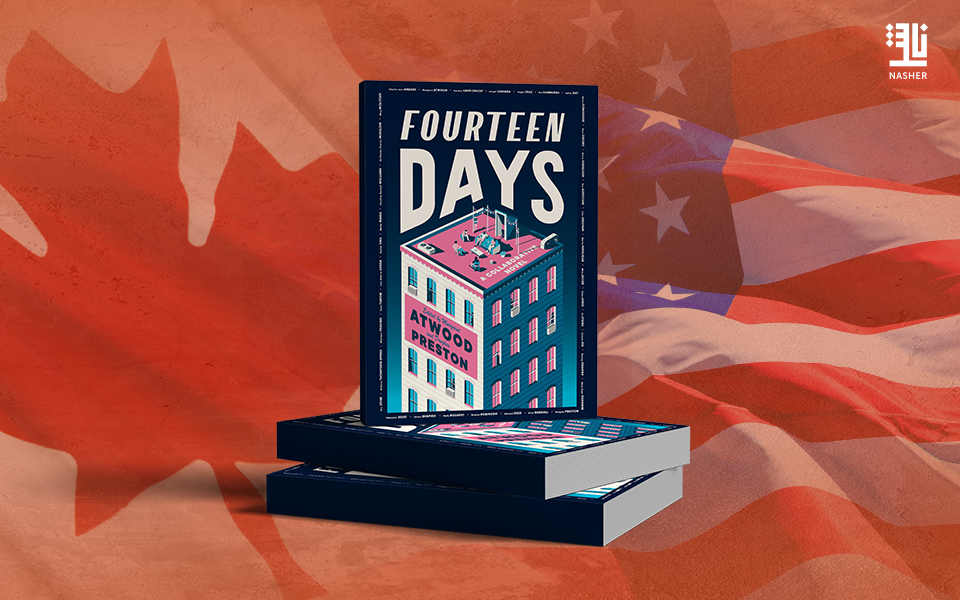 « 14 Jours »: Récits du Confinement par 36 Auteurs