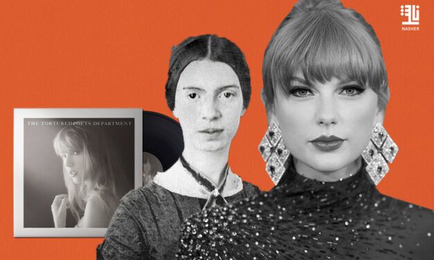 The Connection between Taylor Swift and Emily Dickinson