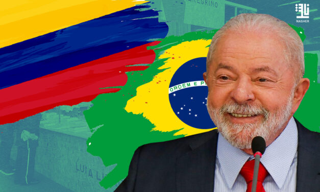 FILBo 2024: Le Brésil à L’Honneur Comme Pays Invité