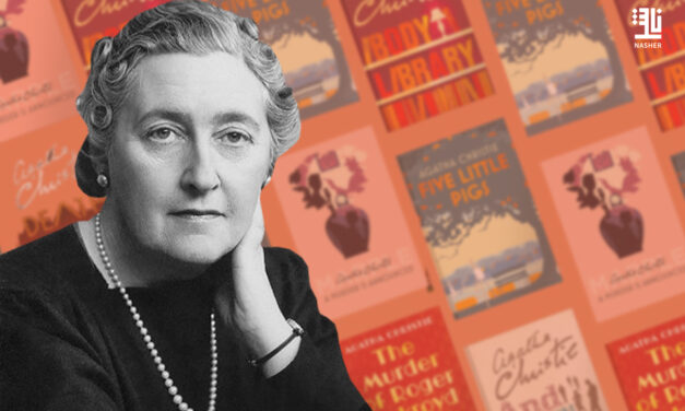 Les Livres d’Agatha Christie Classés