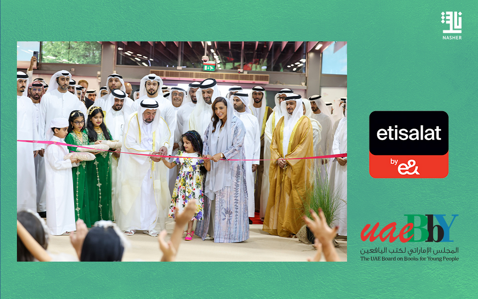 Etisalat Award for Arabic Children’s Literature Opens for Submissions in Five Categories