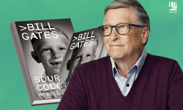 Bill Gates to Pen Memoir: “Source Code” Arrives in 2025