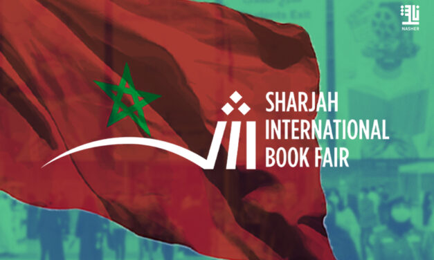 Le Maroc, Invité d’Honneur du 43e Salon du Livre de Sharjah