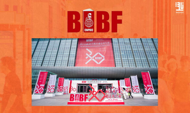 Record Attendance at Beijing’s Revamped Book Fair