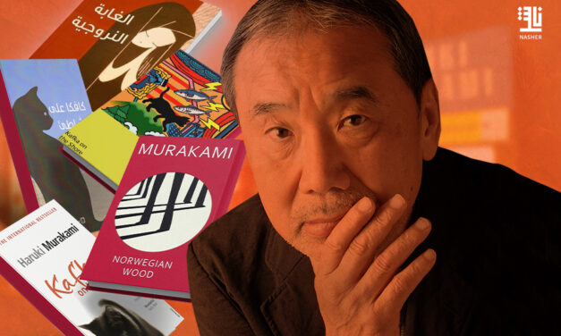 The Global Appeal of Haruki Murakami’s Storytelling