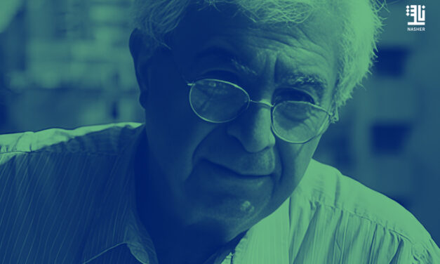 Elias Khoury, Voice of Arab Literature, Dies at 76