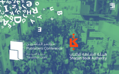 Sharjah Book Authority Receives 2,506 Nominations for SIBF Translation Grant