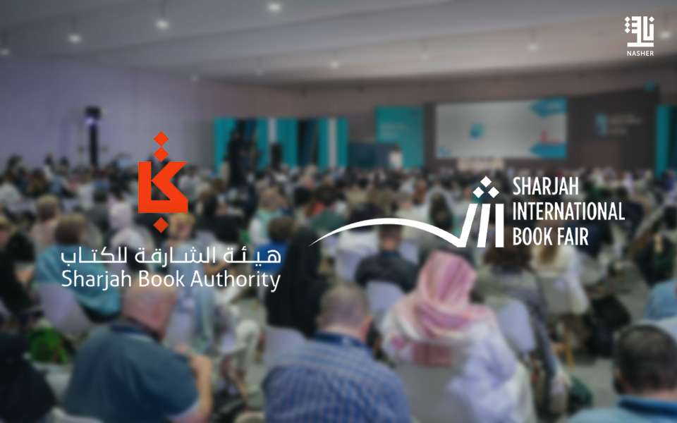 Candidatures Ouvertes pour le Prix Sharjah Rights Connection 2024