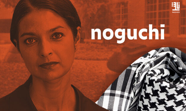 Jhumpa Lahiri Declines Noguchi Museum Award After Keffiyeh Ban