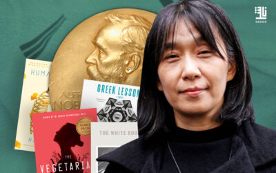 Han Kang Wins Nobel Prize for Literature