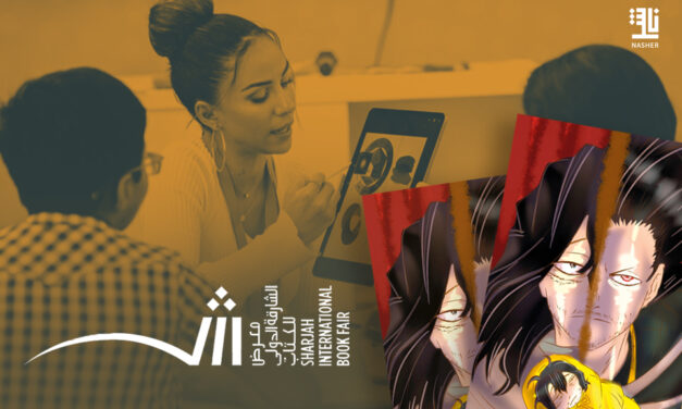 Sharjah Book Fair 2024: A Hub for Aspiring Comic Artists