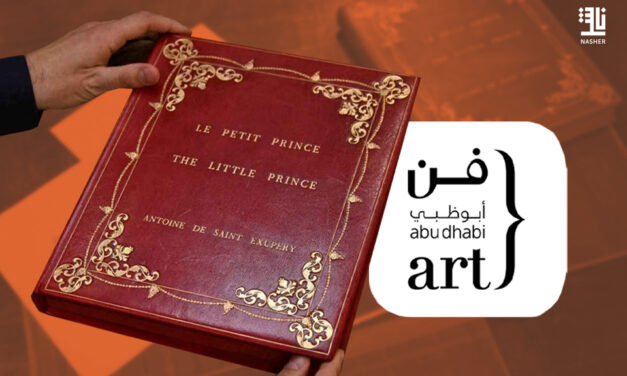 Rare ‘The Little Prince’ Manuscript on Sale at Abu Dhabi Art Fair