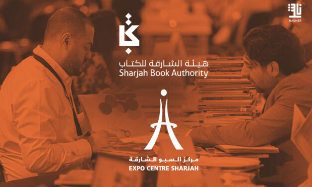 Sharjah Publishers Conference Opens with Focus on Publishing Innovation