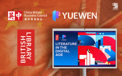 British Library and Yuewen’s Digital Literary Collaboration