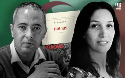 Kamel Daoud Sued for Alleged Privacy Breach in Latest Novel