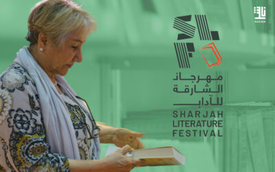 Sharjah Literature Fest’s inaugural edition to launch in Jan 2025