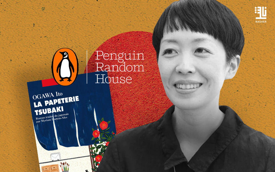 Penguin Random House Acquiert Tsubaki Stationery Store